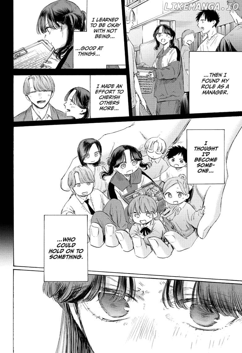 Blue Box, Chapter 201 image 18